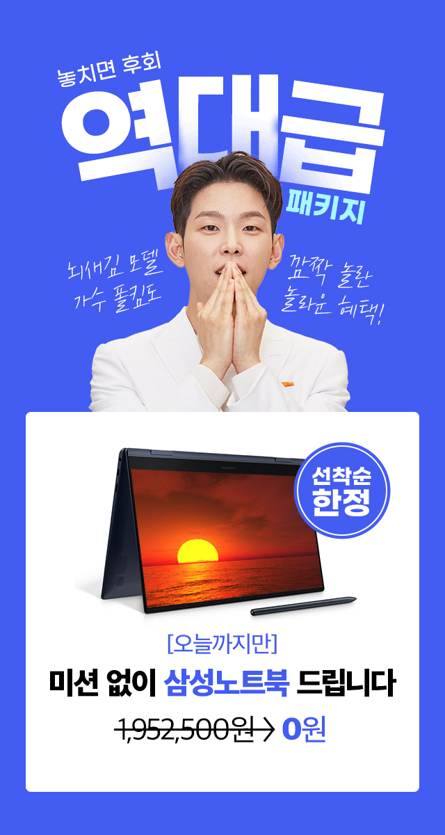 이미지