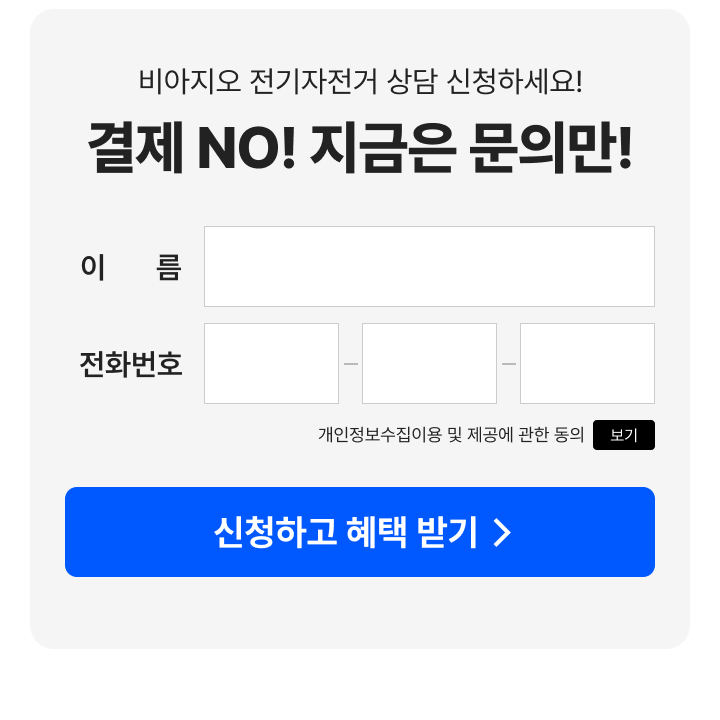 cnt_40-1