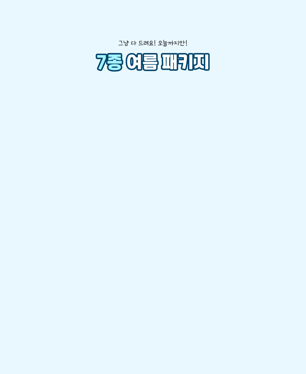 cnt_03