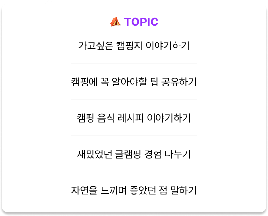 Feature 1