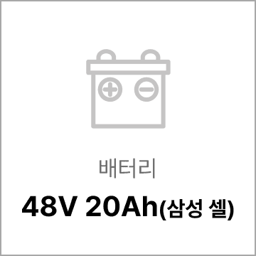 비아지오 V6