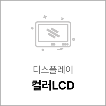 비아지오 V6