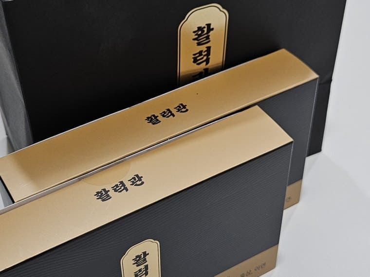 활력관 구매 후기
