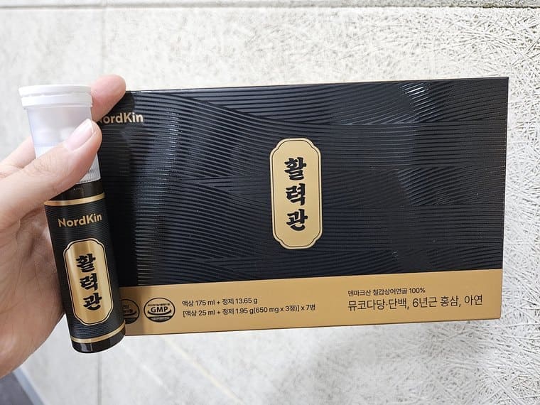 활력관 구매 후기