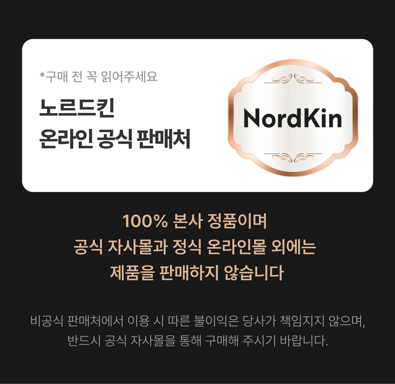 활력관 상세 이미지 2