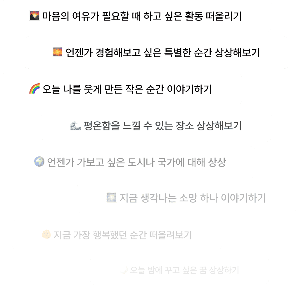 파트너1