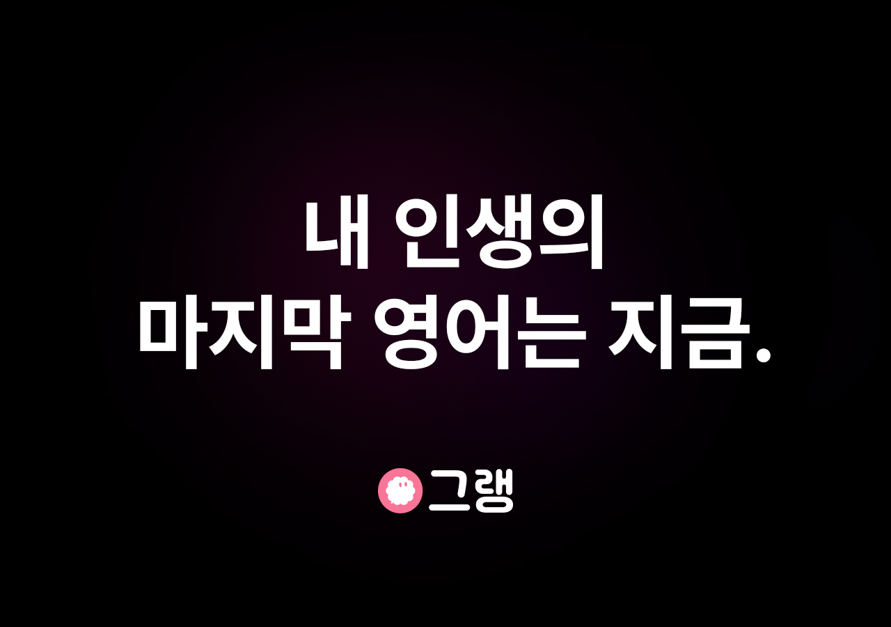 이미지