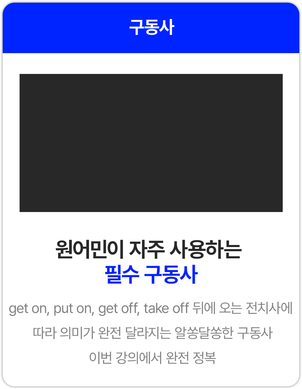 이미지