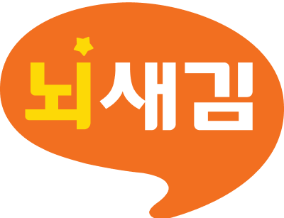 로고 이미지