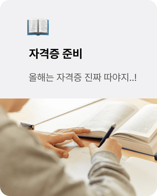 이미지 1