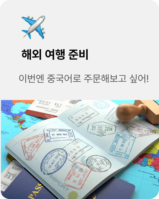 이미지 2