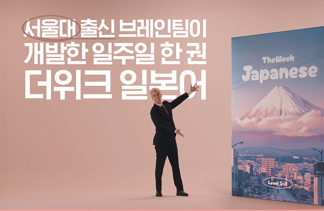 서울대 브레인팀