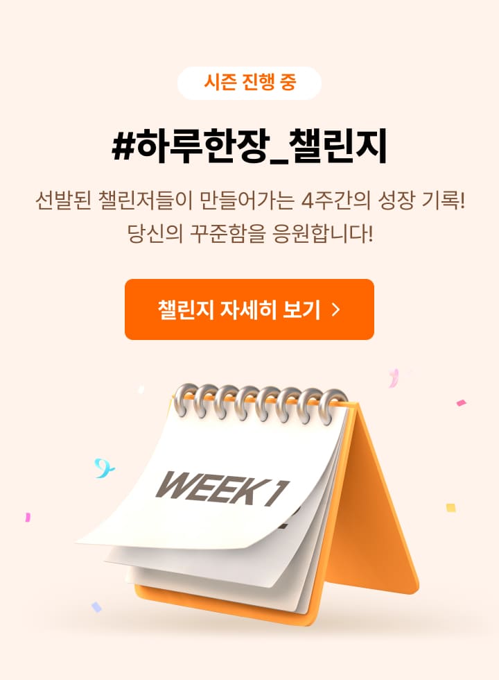 시즌5_mo