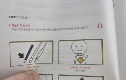 후기 이미지
