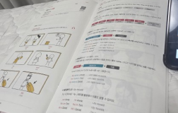 후기 이미지