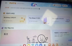 후기 이미지