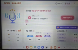 후기 이미지