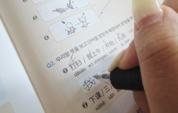 후기 이미지