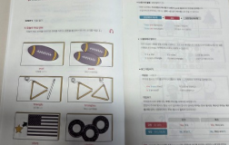 후기 이미지