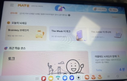 후기 이미지