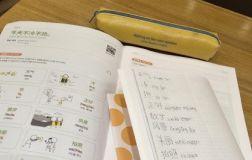 후기 이미지