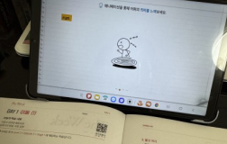후기 이미지