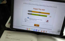 후기 이미지