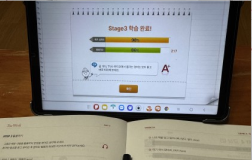 후기 이미지