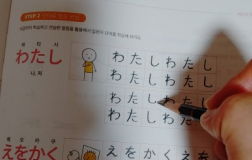 후기 이미지