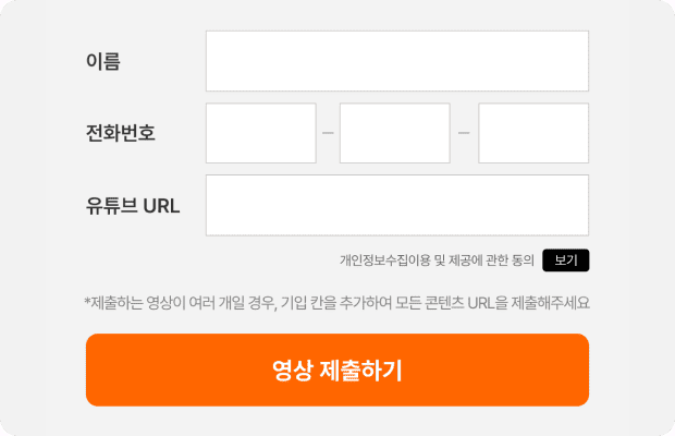 에어팟 프로 3세대 이미지